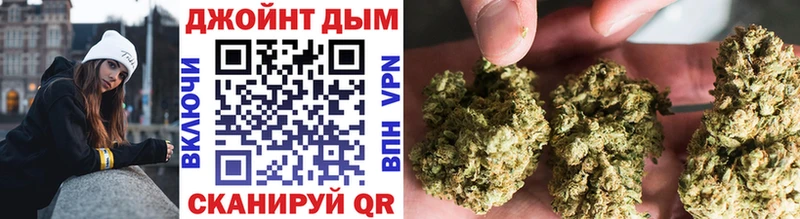 Где купить Железногорск АМФ КОКАИН Метадон мега зеркало Меф мяу мяу ГАШ