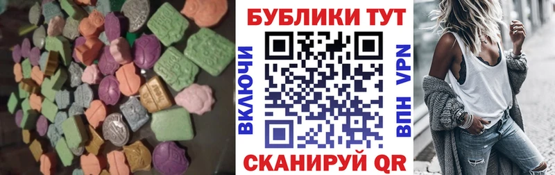 это официальный сайт  Железногорск  Экстази louis Vuitton 