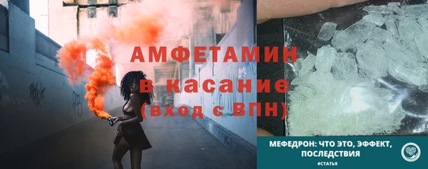 кокаин перу Верхний Тагил