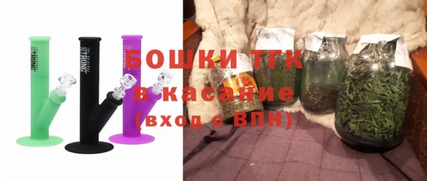 прущие крисы Верхнеуральск