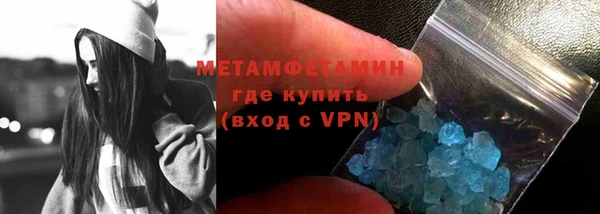 прущие крисы Верхнеуральск