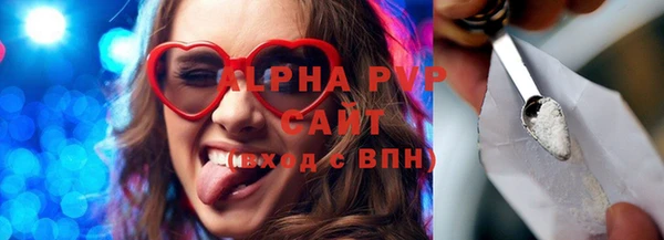 кокаин перу Верхний Тагил