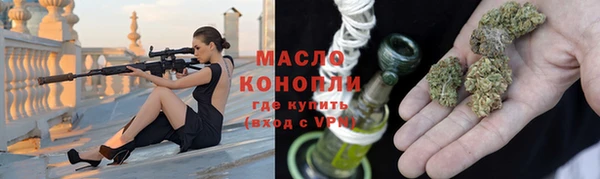 прущие крисы Верхнеуральск