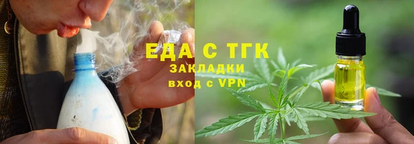 прущие крисы Верхнеуральск