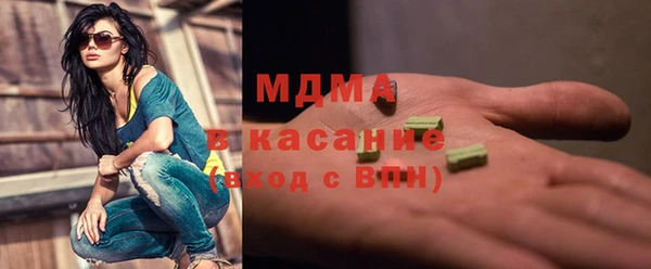 мяу мяу мука Бородино