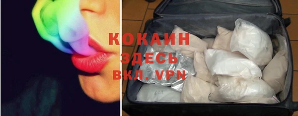 прущие крисы Верхнеуральск
