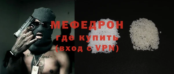 кокаин перу Верхний Тагил