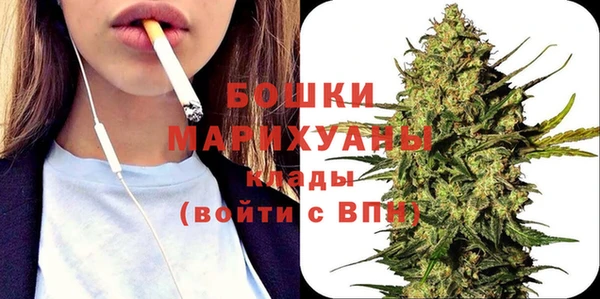 кокаин перу Верхний Тагил