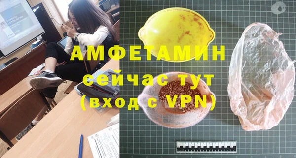 кокаин перу Верхний Тагил