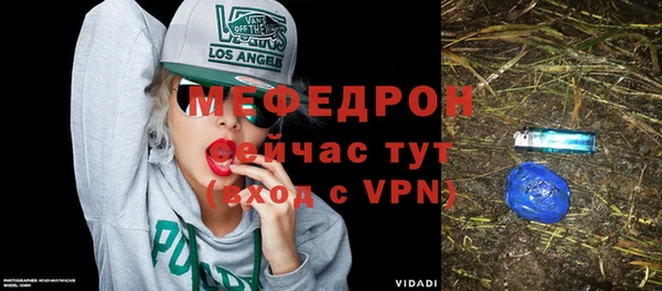 кокаин перу Верхний Тагил