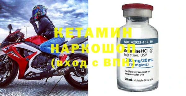 кокаин перу Верхний Тагил