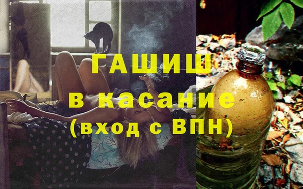 прущие крисы Верхнеуральск
