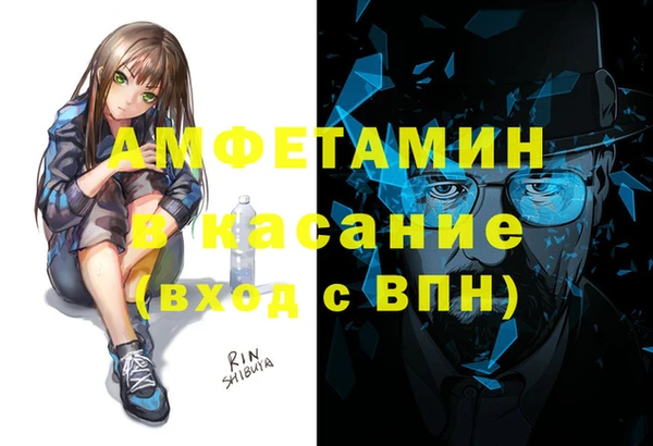 кокаин перу Верхний Тагил