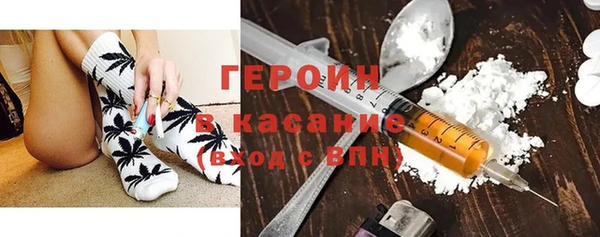 кокаин перу Верхний Тагил