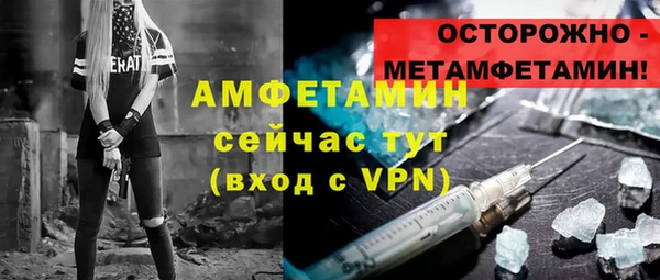 кокаин перу Верхний Тагил