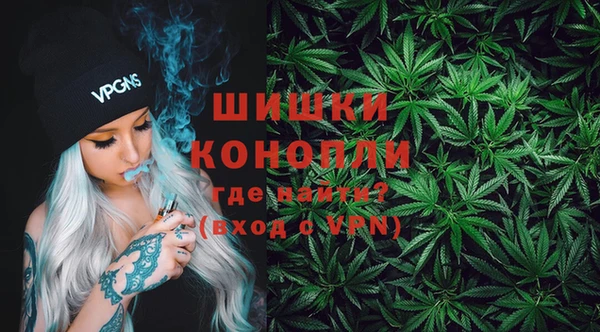 прущие крисы Верхнеуральск