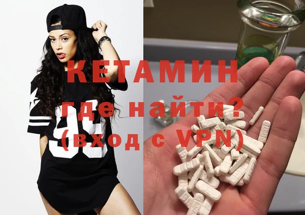 кокаин перу Верхний Тагил