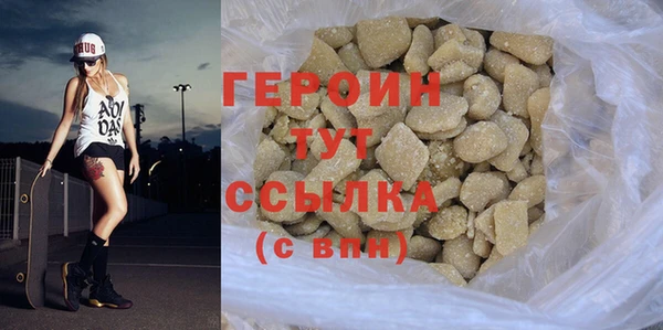 прущие крисы Верхнеуральск