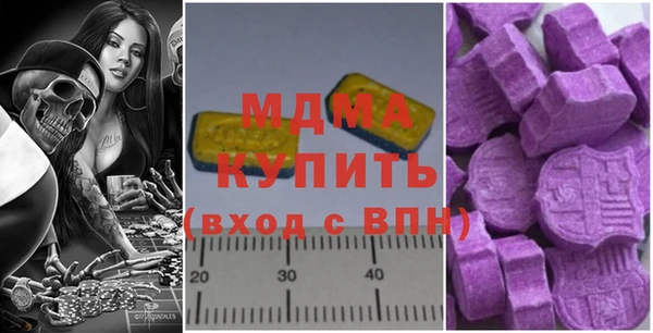 прущие крисы Верхнеуральск