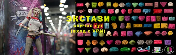 прущие крисы Верхнеуральск