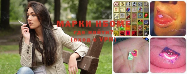 прущие крисы Верхнеуральск