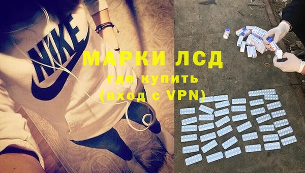 прущие крисы Верхнеуральск