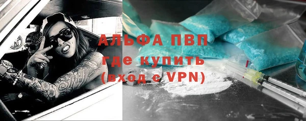 прущие крисы Верхнеуральск
