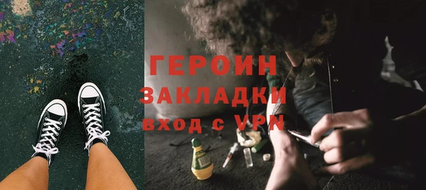 прущие крисы Верхнеуральск