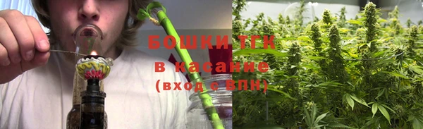 кокаин перу Верхний Тагил