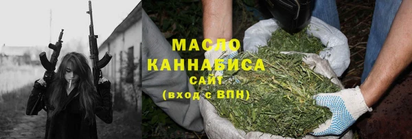 кокаин перу Верхний Тагил