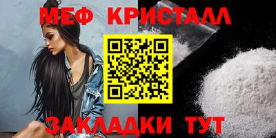 твердый Бузулук