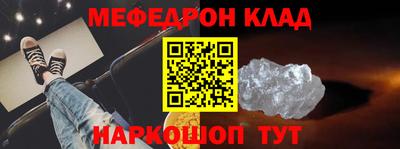 дистиллят марихуана Гагарин