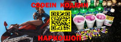 дистиллят марихуана Гагарин