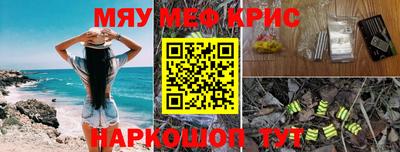 дистиллят марихуана Гагарин
