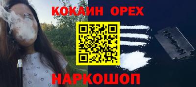 МДПВ Гай