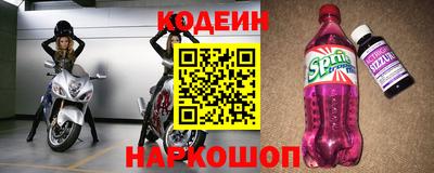 дживик Будённовск