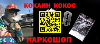 бутик Бугуруслан