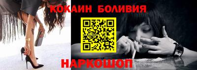 бутик Бугуруслан