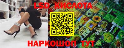 дживик Будённовск