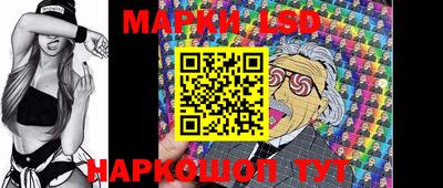дистиллят марихуана Гагарин