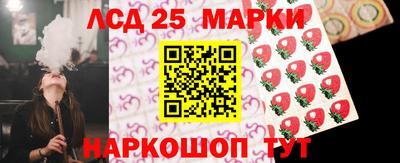 дживик Будённовск