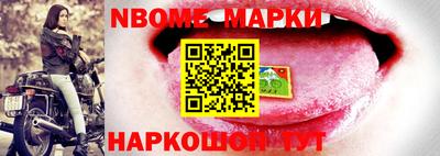 твердый Бузулук