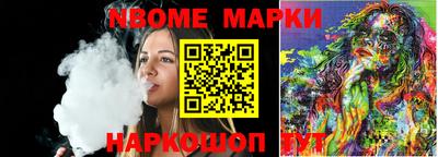 МДПВ Гай