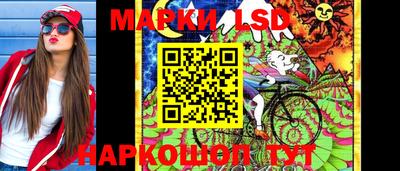 дистиллят марихуана Гагарин