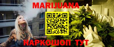 дживик Будённовск