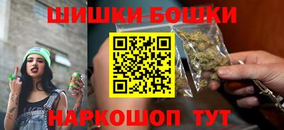 дистиллят марихуана Гагарин