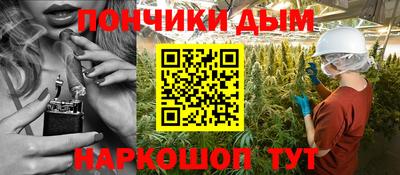 твердый Бузулук