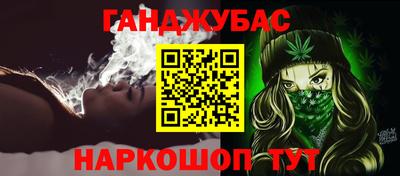 дистиллят марихуана Гагарин
