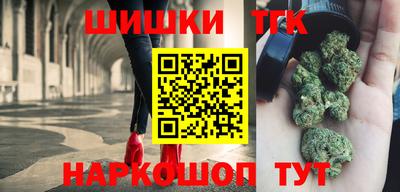 твердый Бузулук