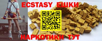 МДПВ Гай